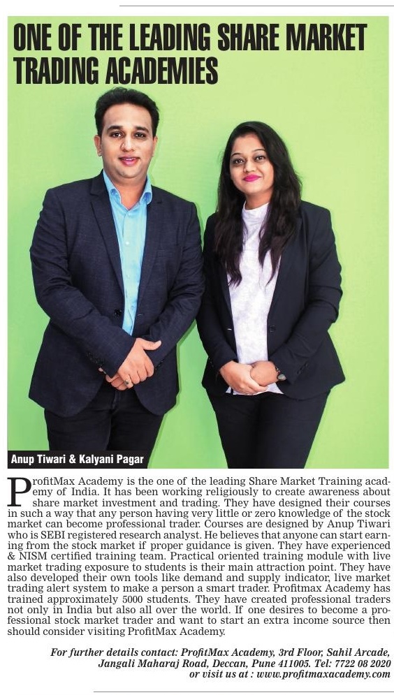 Share market Trading academy